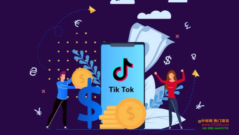 【网赚上新】1132.制作Tiktok, Youtube Shorts励志短视频 - 通过短视频平台快速开通广告获利-1