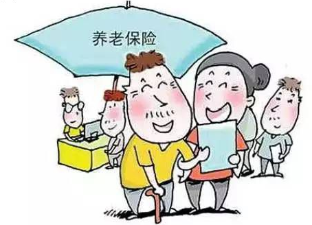 深圳市企业在职人员社会保险缴费比例及缴费基数表 3