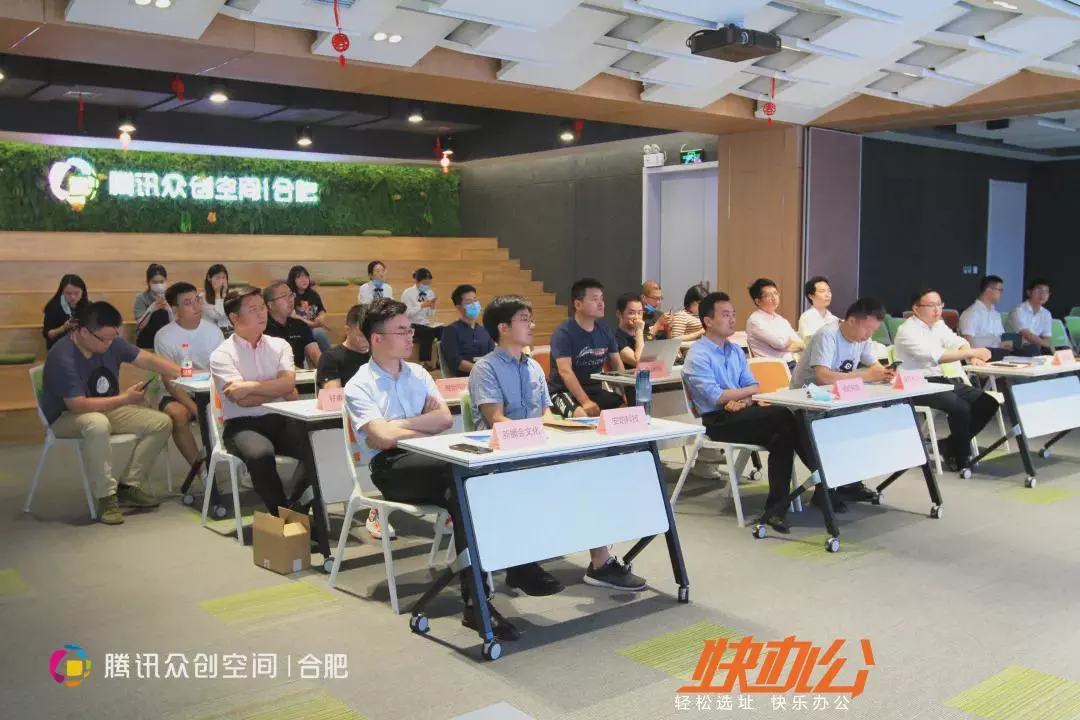 邯郸新增邯郸大学生创业园等5个省级众创空间 2